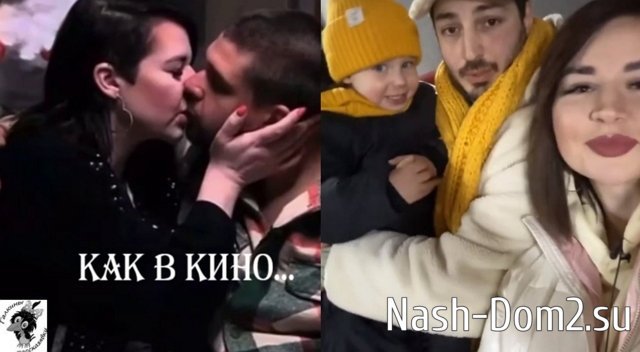 Сиди дома 2. Сиди дома 2
