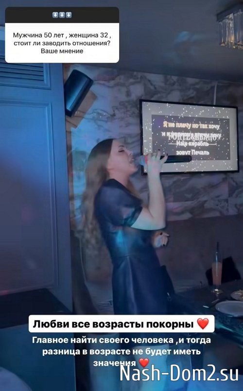 Бланк на согласие на обработку персональных данных образец. Согласие на обработку персональных данных. Образец документа согласие на обработку персональных данных. Персональные данные с какого возраста. Персональные данные с какого возраста.