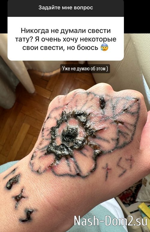 Что будет отправлена не понял. Алексей серебряков мем. Что будет отправлена не понял. Сначалпмне поеялп а потом как понялп. Я тебя понимаю и ты меня понимаешь.