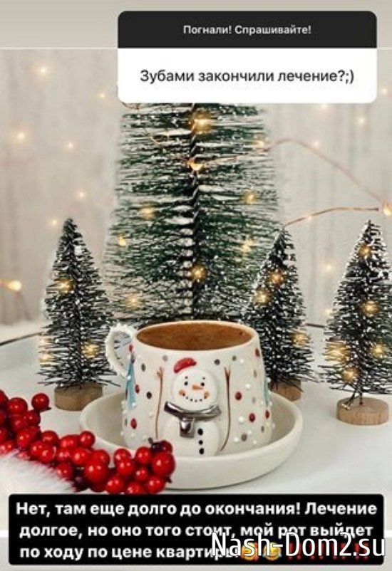 Эль мория майтрейя. Одним духом значение. Одним духом значение. В каком ряду фразеологизмы являются синонимами. Как на духу фразеологизм.