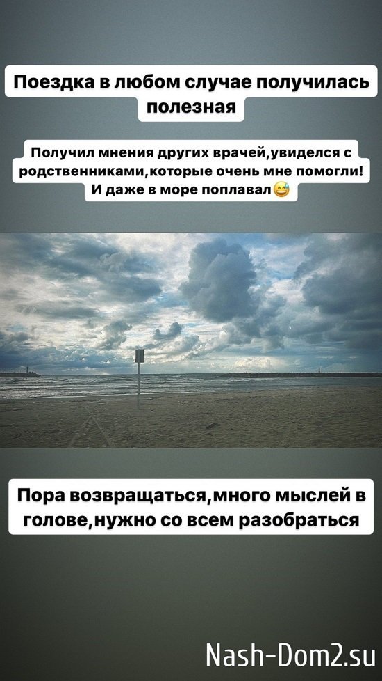 хатико мем. смешные цитаты про дождь. и долго мне ждать. дождаться решать. ждать тяжело.